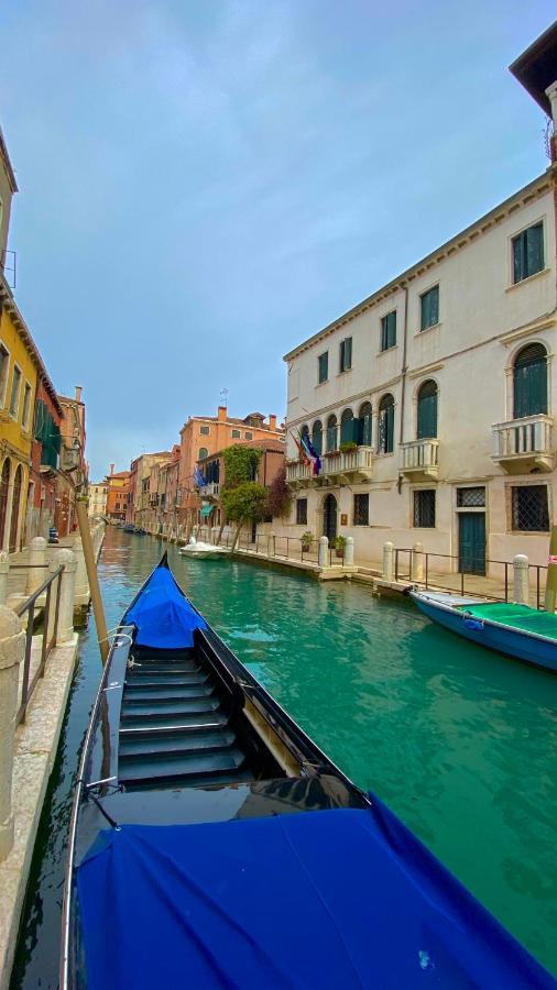 شقة Artistico - Artistic Flat In Front Of Guggenheim Collection البندقية المظهر الخارجي الصورة